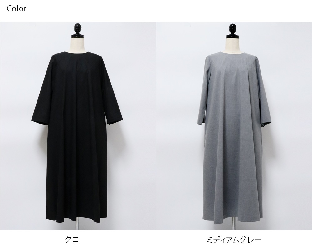 ��ƥ���� ���褤�ϥ�Ȥʤ�餫��ȩ���� ���󥰥�������Ȥ���ե쥢���ԡ���