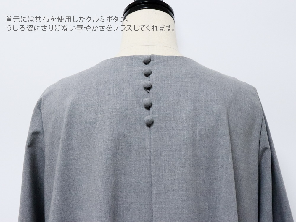 ��ƥ���� ���褤�ϥ�Ȥʤ�餫��ȩ���� ���󥰥�������Ȥ���ե쥢���ԡ���