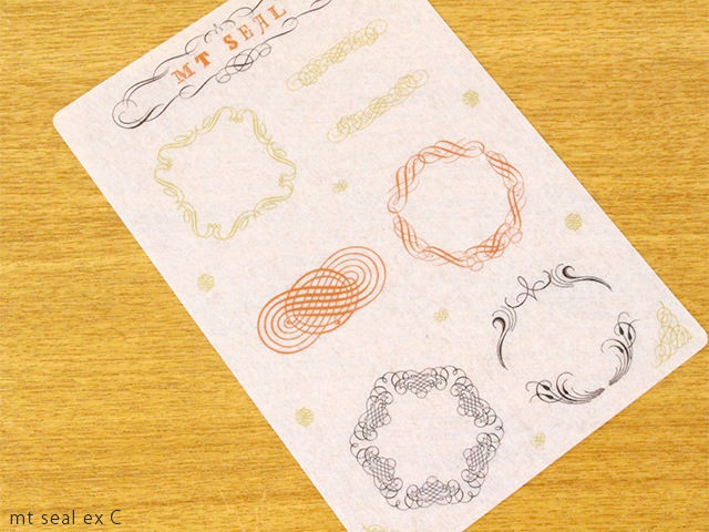 [�ͥ��ݥ�OK] mt seal �ޥ����󥰥����� ex �ǹ����183��