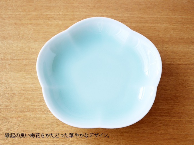 ��������� �����ļ� ���滮