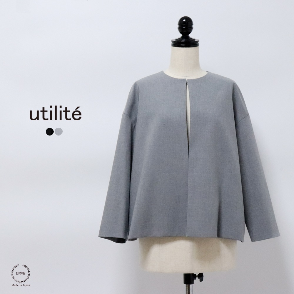 ��ƥ���� ���褤�ϥ�Ȥʤ�餫��ȩ���� ���󥰥�������Ȥ���Ρ����顼�ܥå������㥱�å�