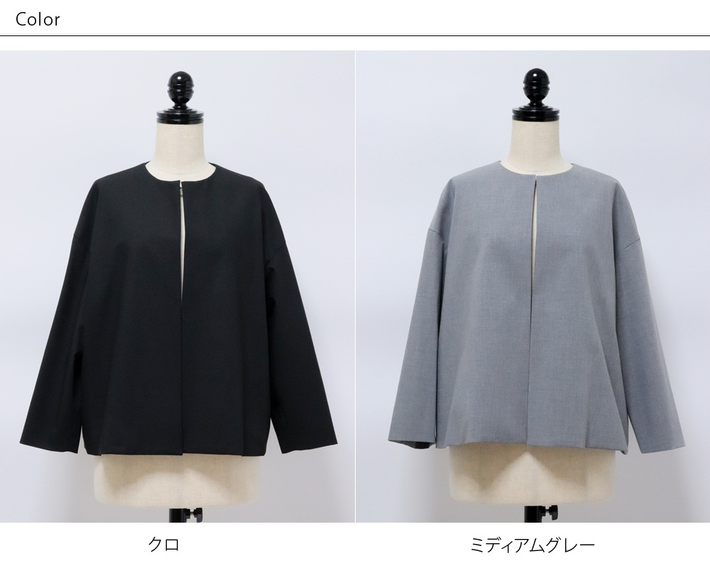 ��ƥ���� ���褤�ϥ�Ȥʤ�餫��ȩ���� ���󥰥�������Ȥ���Ρ����顼�ܥå������㥱�å�