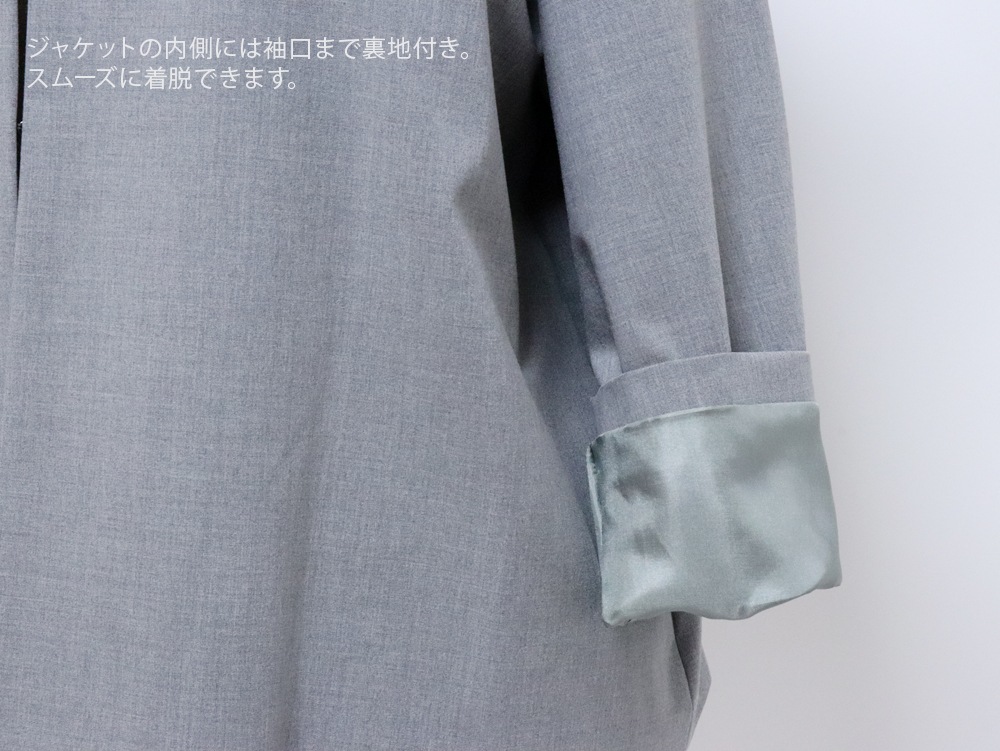 ��ƥ���� ���褤�ϥ�Ȥʤ�餫��ȩ���� ���󥰥�������Ȥ���Ρ����顼�ܥå������㥱�å�