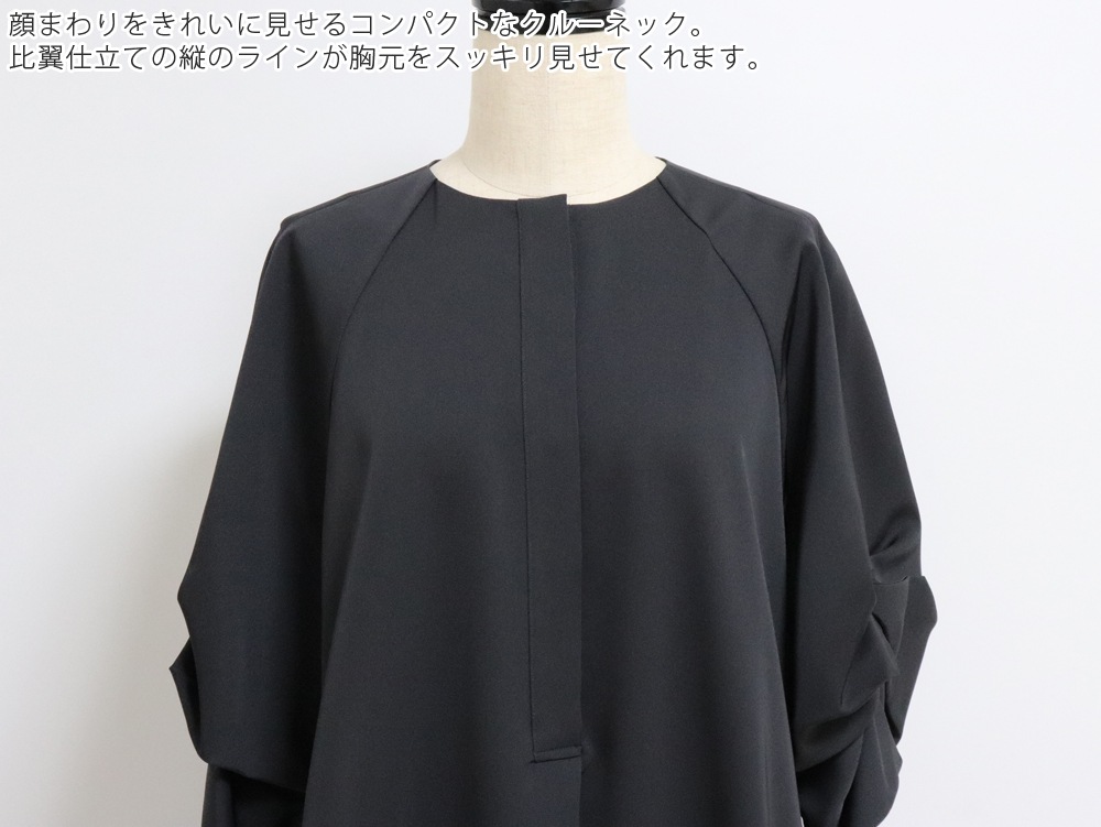 TICCA �� �ƥ��å� �� �ե����ޥ뤫��ǥ��꡼�ޤ����������� �ĥ����ȥ��꡼�֥ɥ쥹