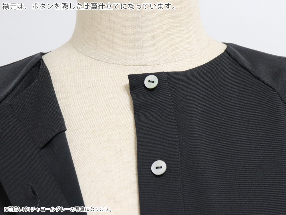 TICCA �� �ƥ��å� �� �ե����ޥ뤫��ǥ��꡼�ޤ����������� �ĥ����ȥ��꡼�֥ɥ쥹