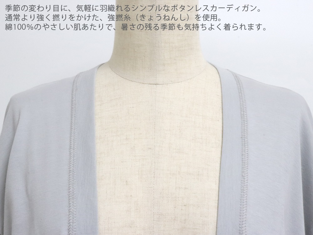 yohaku��;��˥���ƥ��ᥤ�ȡ��ԥ� ��ǲ���åȥ� �ե饤�������ǥ�����