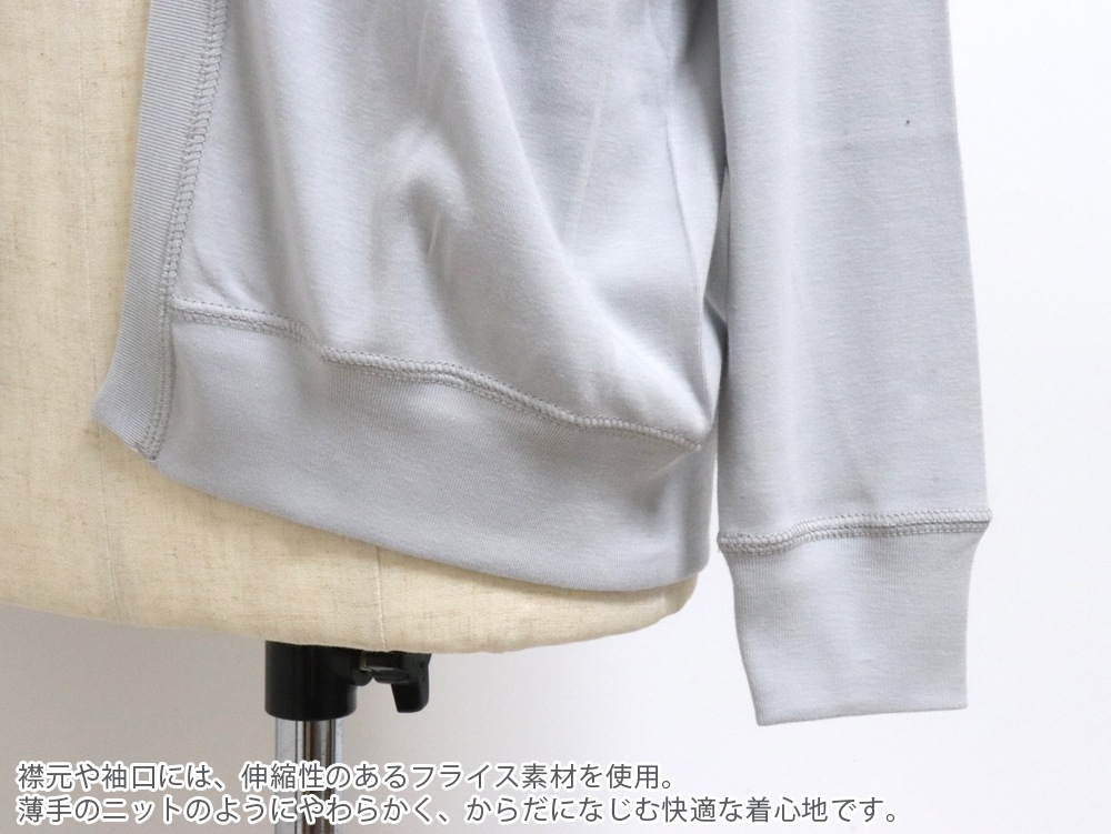 yohaku��;��˥���ƥ��ᥤ�ȡ��ԥ� ��ǲ���åȥ� �ե饤�������ǥ�����