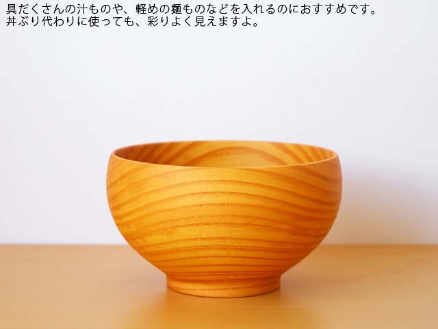 WSϢƵǰ17ޤǥݥѤ10OFFSONOBE(Υ) ᤤܤ (LL) 䤭