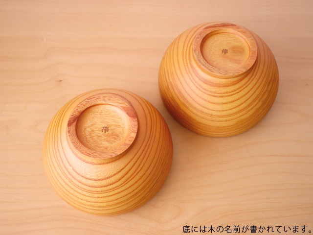 WSϢƵǰ17ޤǥݥѤ10OFFSONOBE(Υ) ᤤܤ (LL) 䤭