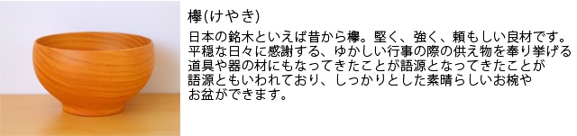 WSϢƵǰ17ޤǥݥѤ10OFFSONOBE(Υ) ᤤܤ (LL) 䤭