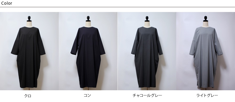 ��20��OFF�ۥ�����ץ���ɥ������꡼ �졼��󥿥��ץ饤�������ϤΥΡ����顼����������ԡ���