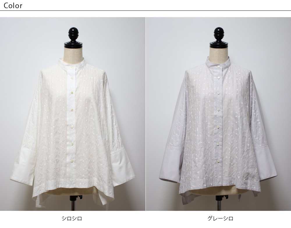 ������ץ���ɥ������꡼ pudota�ʥץɥ��˻ɽ����ܤ��줿��100%���ϥ�����ɥ��顼�ӥå������