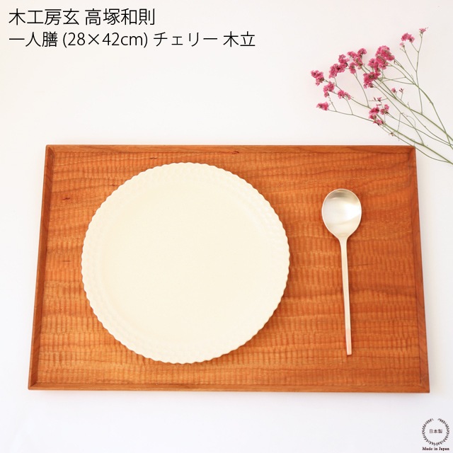 ������§ �������28��42cm�� �����꡼ ��Ω �ڹ�˼��