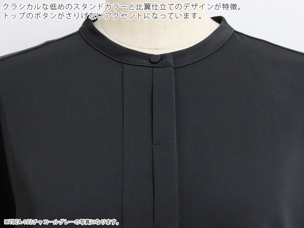 TICCA �� �ƥ��å� �˼���ǤΤ��������ܿ��䴶����ͥ�줿 ���㥶���ѥե��꡼�֥ɥ쥹