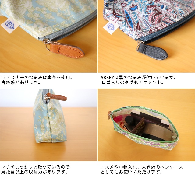 CouPole( �����ݡ��� ) LIBERTY �����֥ե����ʡ��ݡ��� ��Ĺ������ ( TIGER-ORG / CAMBRIDGE / EMILY / ABBEY )