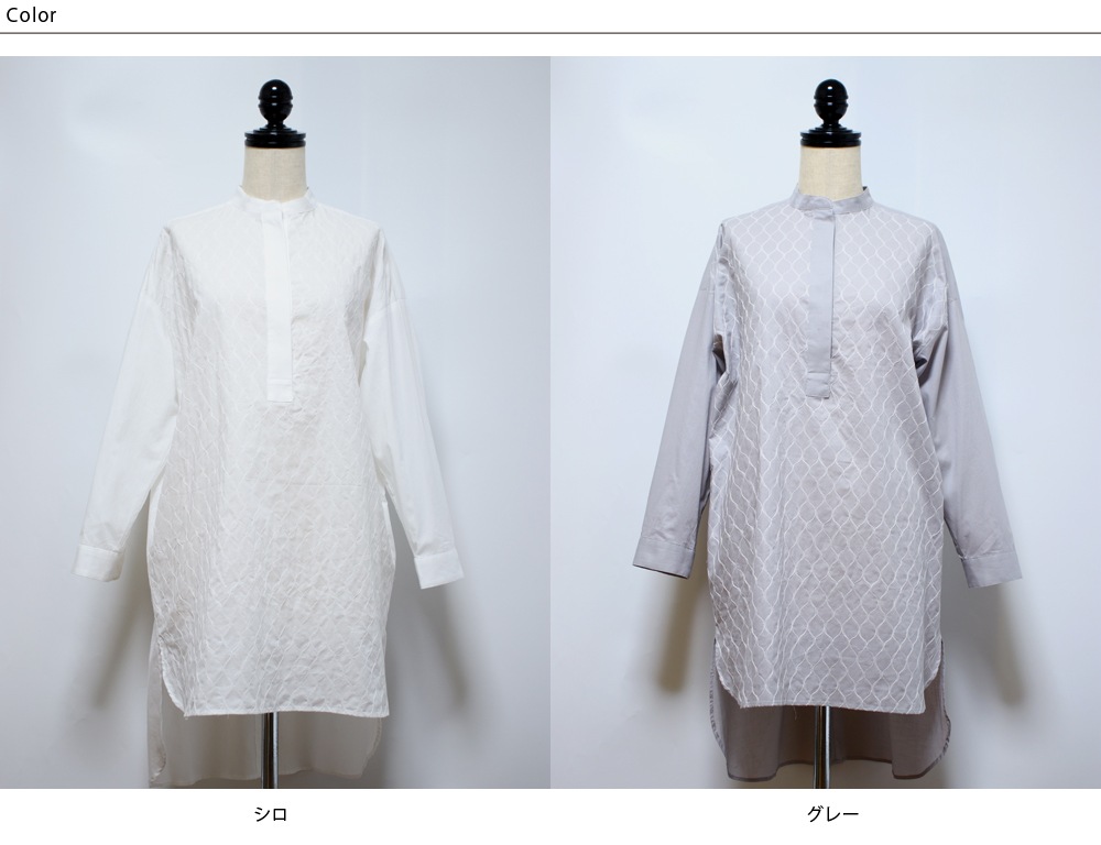 ������ץ���ɥ������꡼ ���ȥ롼�� ( sitruuna ) �ɽ����ܤ��줿��100%���� ������ɥ��顼����˥å��楷���