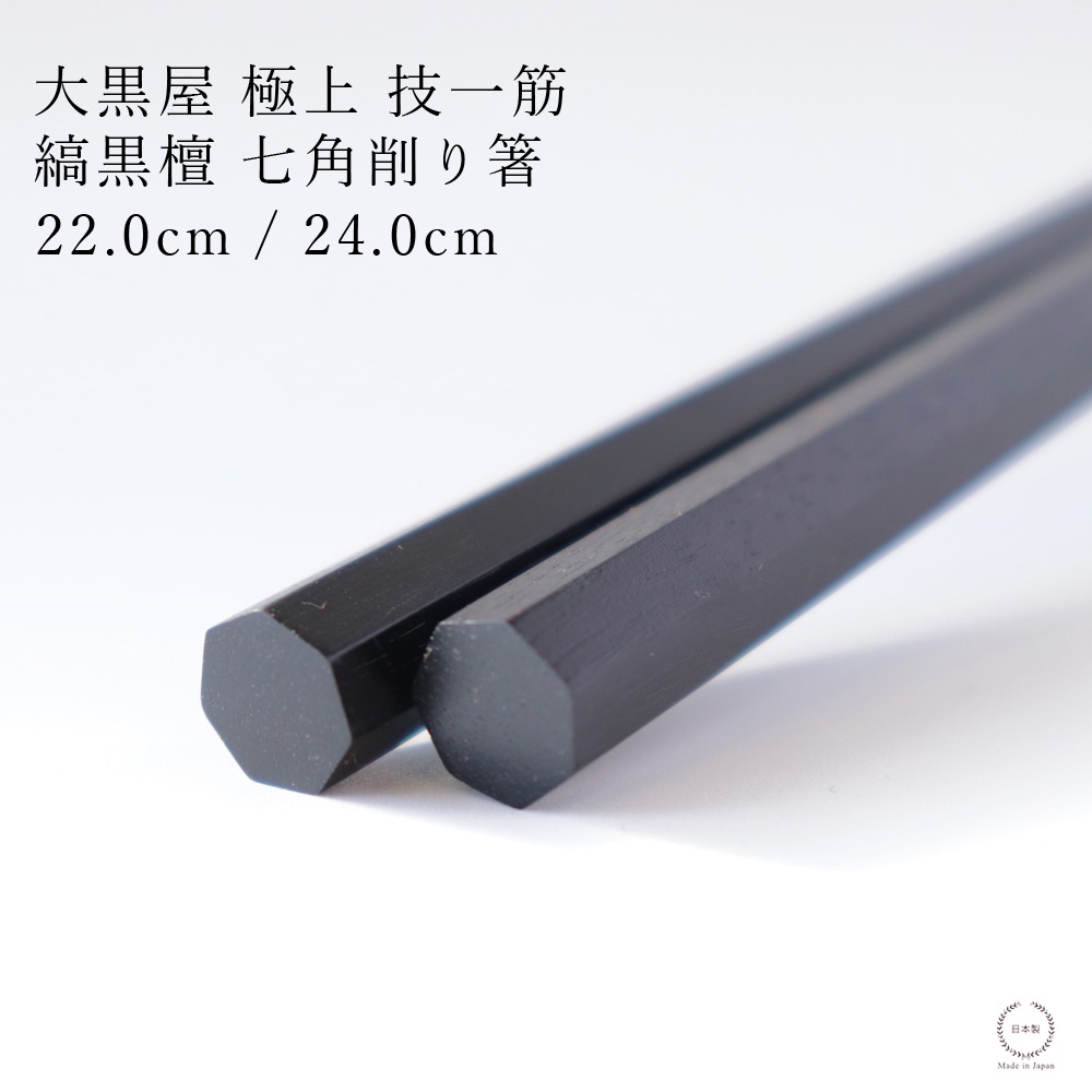 �Υͥ��ݥ�OK�� ����� ������Ȥ ����� ���Ѻ��Ȥ�� �ʹ��� ��22.0cm / 24.0cm