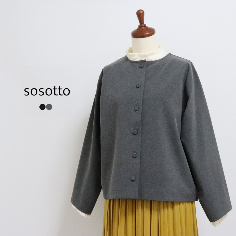 SOSOTTO �� �����å� �� ��Хƥ����Ǥ���2WAY�Ρ����顼���㥱�å�