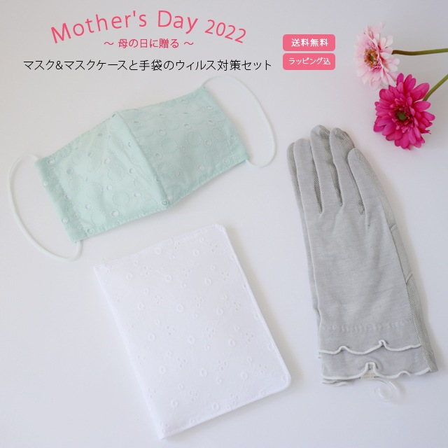 ��Ⱦ�ۥ����롪��[ ����̵�� �������åԥ󥰺ѡ� ] �ޥ���&�ޥ����������ȼ��ޤΥ����륹�к����å�
