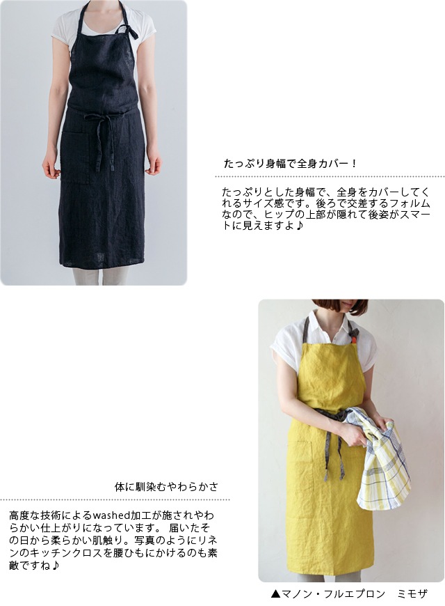 �ͥ��ݥ�OK�� Lino e Lina �꡼�Ρ������꡼�� �ե륨�ץ��� �ޥΥ� �� �Υ��/�֥�å�