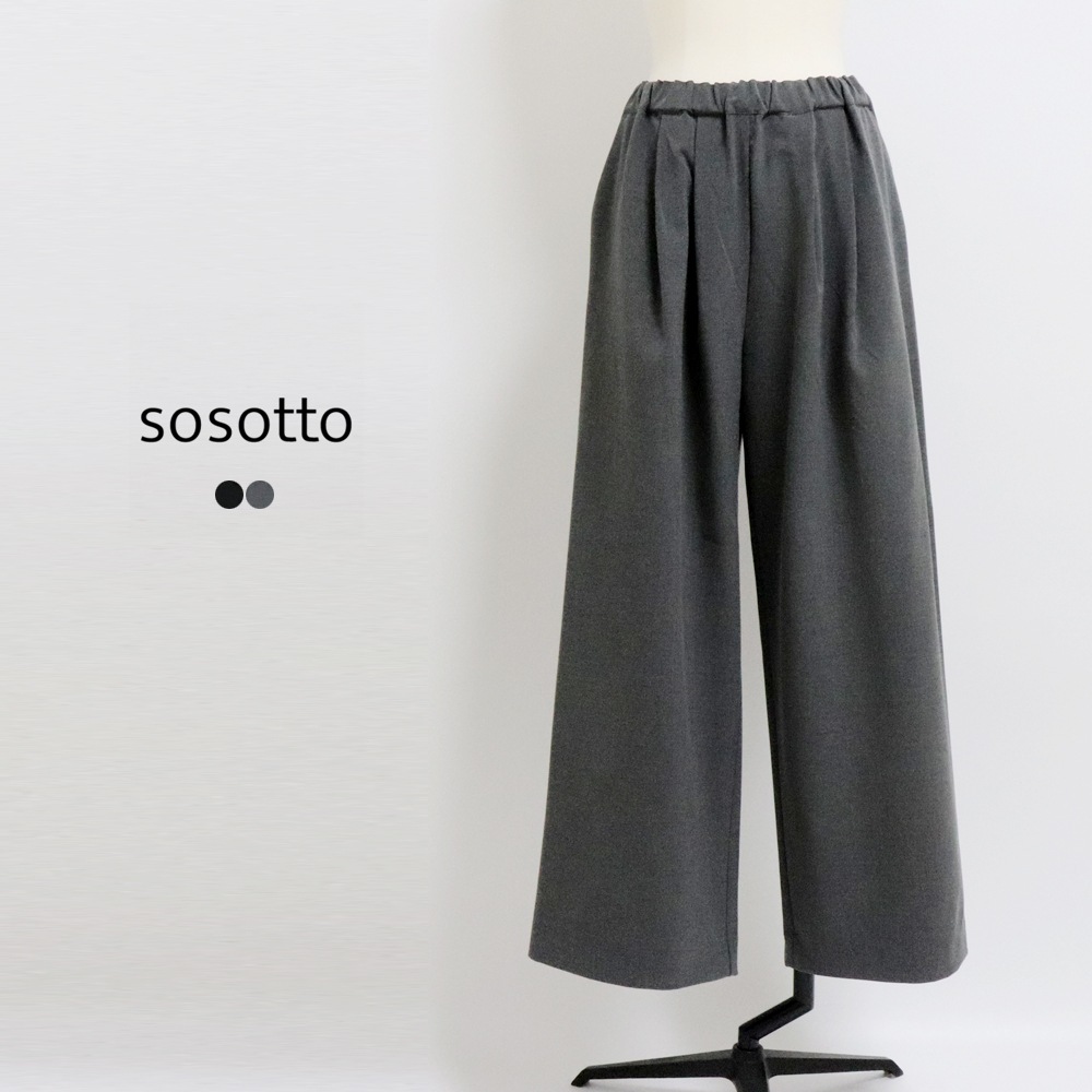 SOSOTTO�ʥ����åȡ� ���å��磻�� ���������ѥ��