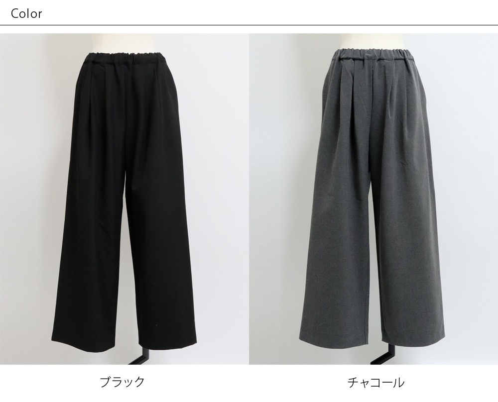 SOSOTTO�ʥ����åȡ� ���å��磻�� ���������ѥ��