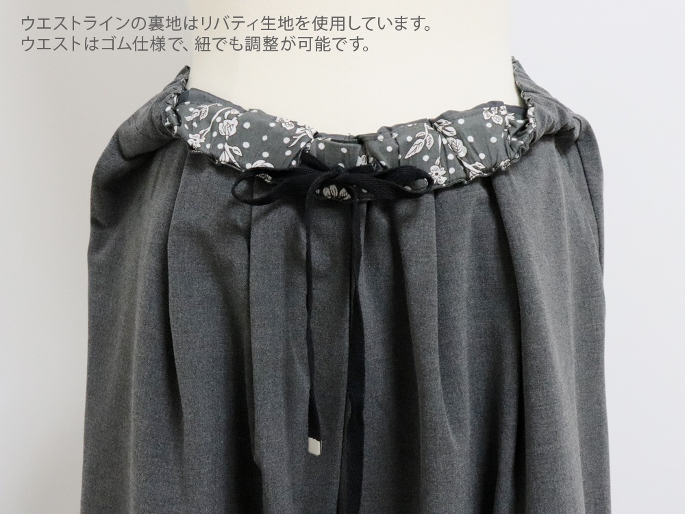 SOSOTTO�ʥ����åȡ� ���å��磻�� ���������ѥ��