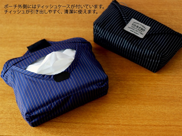 �Υͥ��ݥ�OK�� TO&FRO MULTI POUCH�ʥޥ���ݡ�����