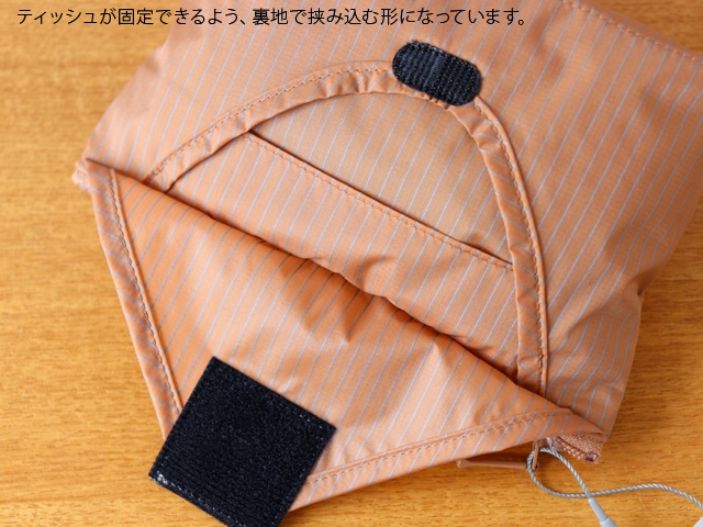 �Υͥ��ݥ�OK�� TO&FRO MULTI POUCH�ʥޥ���ݡ�����