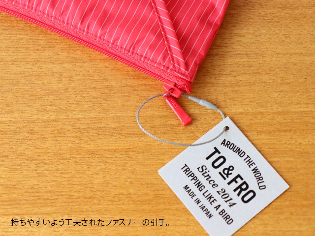 �Υͥ��ݥ�OK�� TO&FRO MULTI POUCH�ʥޥ���ݡ�����