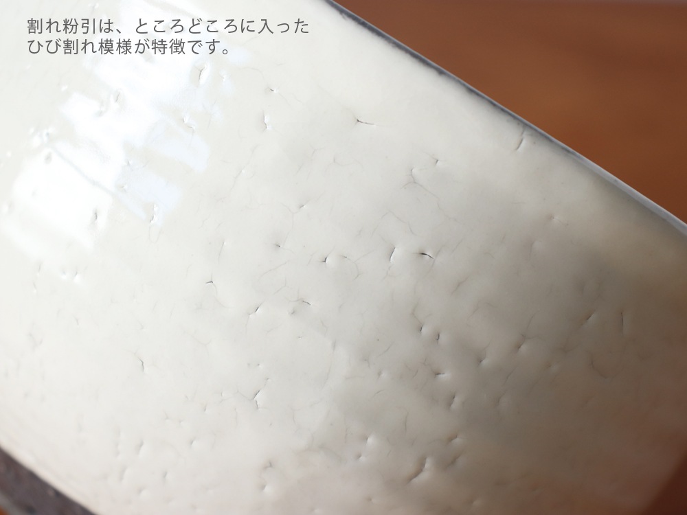 WSϢƵǰ17ޤǥݥѤ10OFF۴ݽƫ Ч ʴ