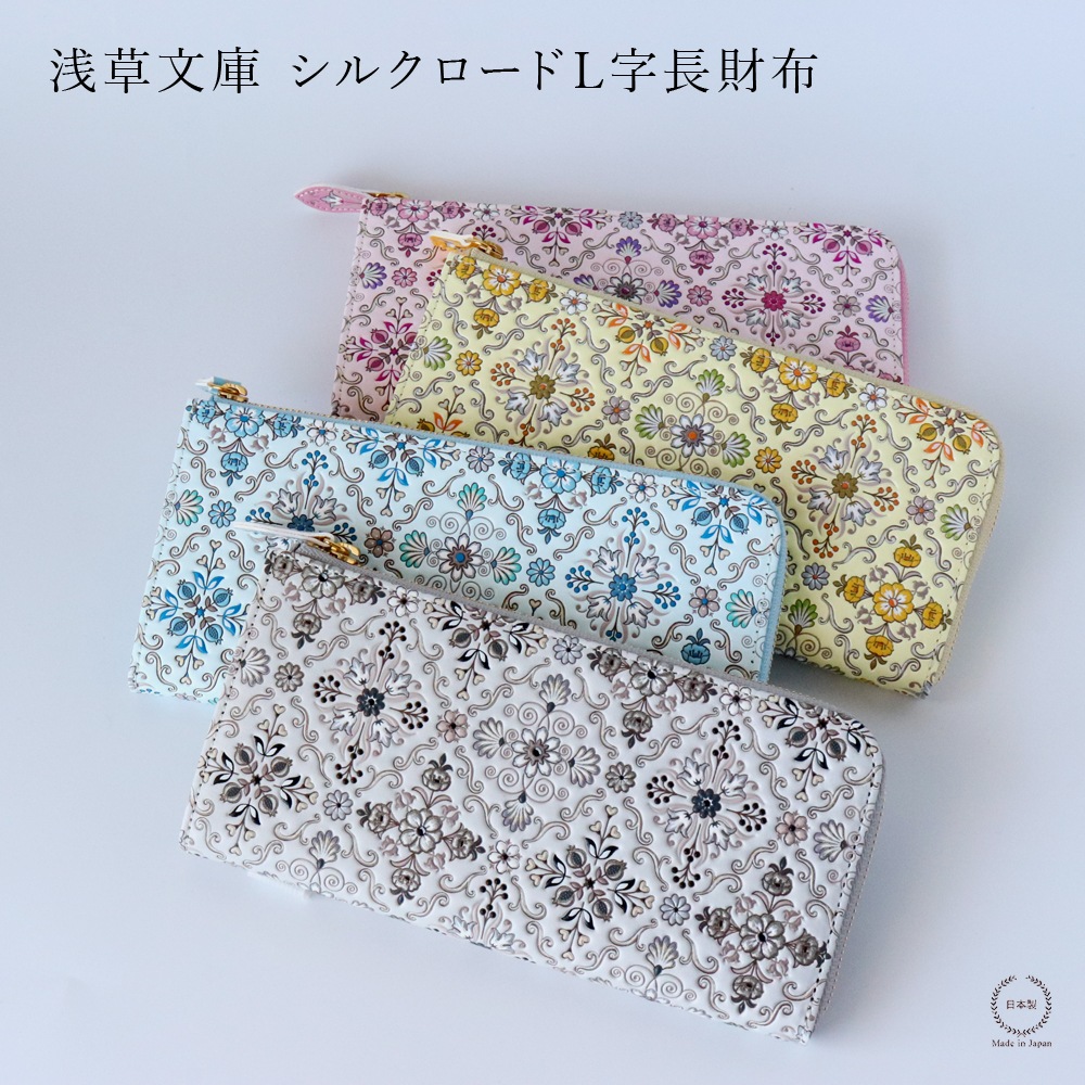 ����ʸ�� ���륯������L��Ĺ����