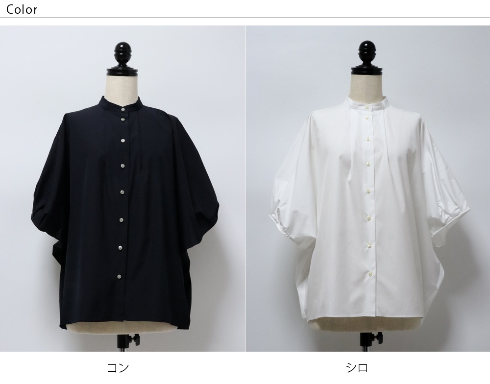 ������ץ���ɥ������꡼ ��餫�Ǥ��ʤ䤫���Τ�����100������ ���å��ɥ�ޥ󥹥꡼�֥֥饦��