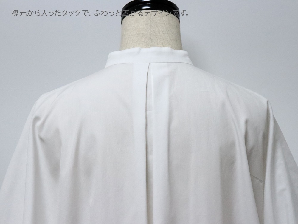 ������ץ���ɥ������꡼ ��餫�Ǥ��ʤ䤫���Τ�����100������ ���å��ɥ�ޥ󥹥꡼�֥֥饦��