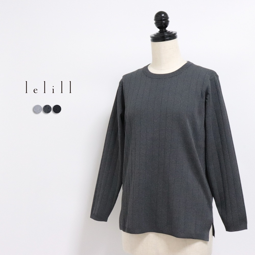 lelill�ʥ���˥ϥ��ƥ� �磻�ɥ�֥˥å�