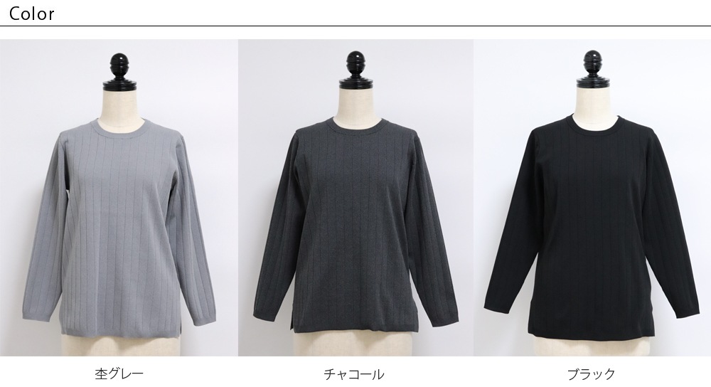 lelill�ʥ���˥ϥ��ƥ� �磻�ɥ�֥˥å�