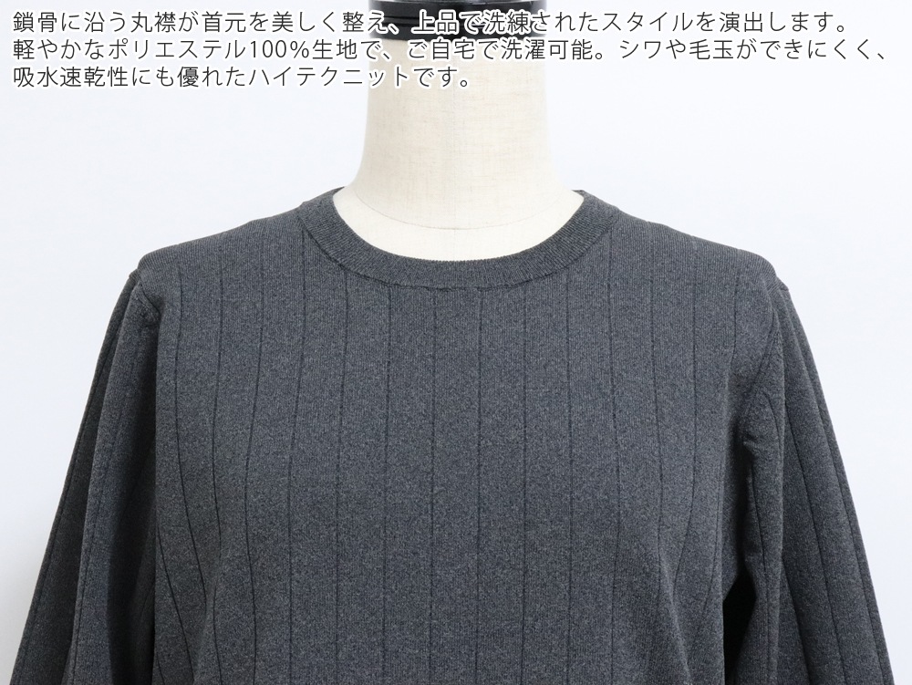 lelill�ʥ���˥ϥ��ƥ� �磻�ɥ�֥˥å�