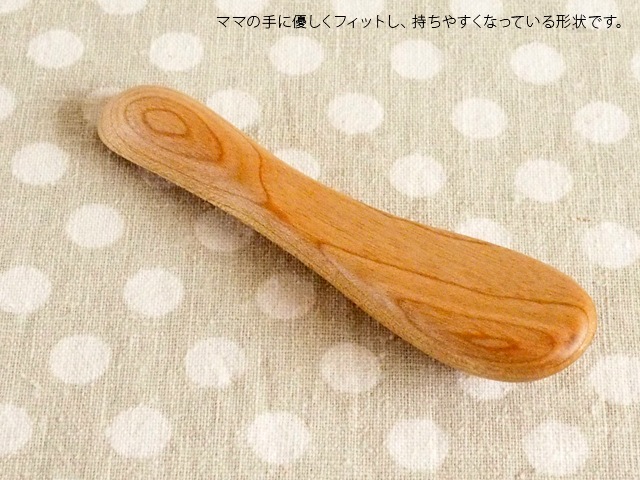 WSϢƵǰ17ޤǥݥѤ10OFFSONOBE(Υ) ҥե ڤμ¡ ڥļΤҤ黮&٤ס Ȣꥻå