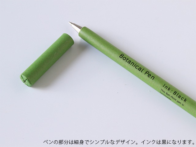 bonboog �ܥ��˥���ڥ� ����������S