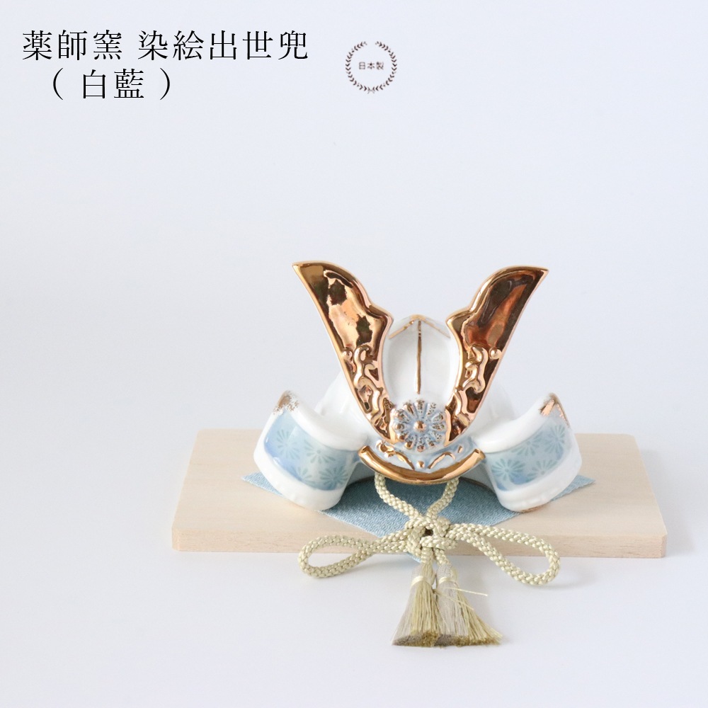 WSϢƵǰ17ޤǥݥѤ10OFFSALE    