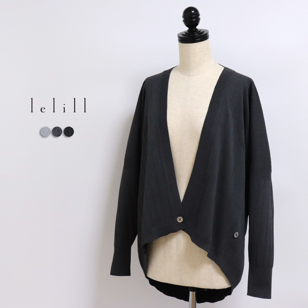 lelill�ʥ���˥ϥ��ƥ� �磻�ɥ�֥ܥ��