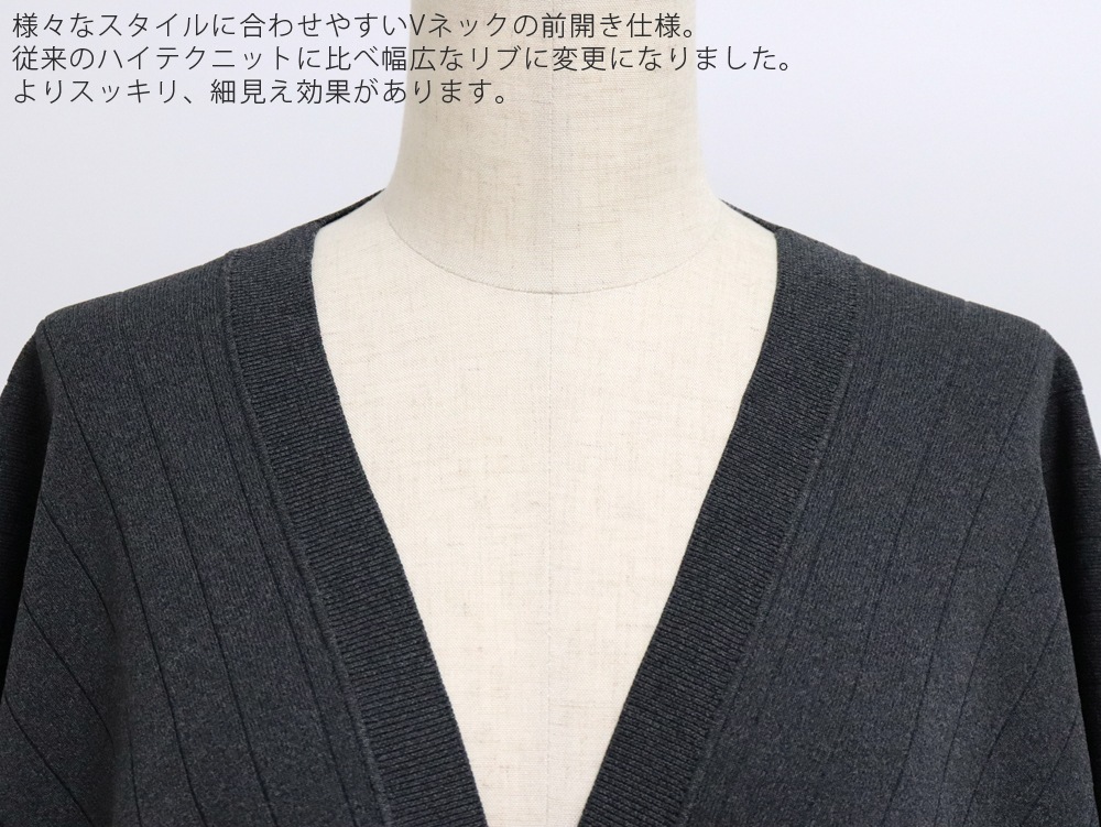 lelill�ʥ���˥ϥ��ƥ� �磻�ɥ�֥ܥ��