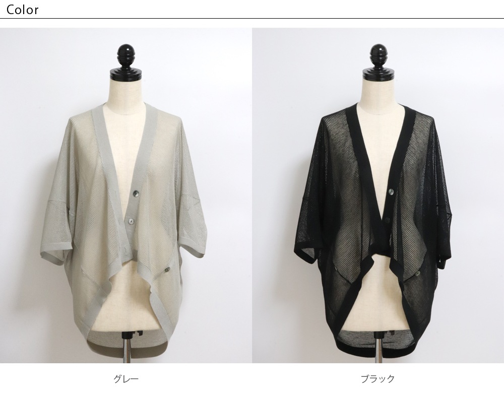 lelill�ʥ���� ��������å���ܥ��