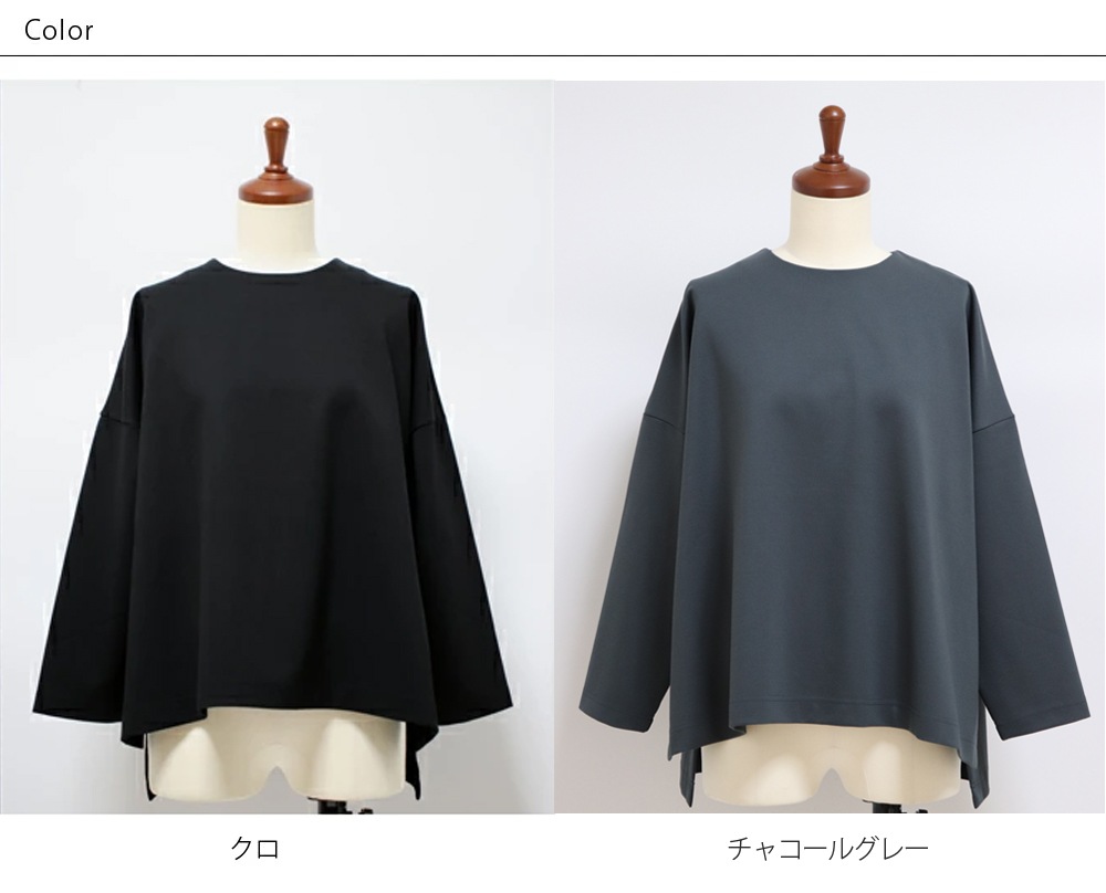 ������ץ���ɥ������꡼ ���ȥ�å��ݥ�� A�饤�󥫥åȥ���