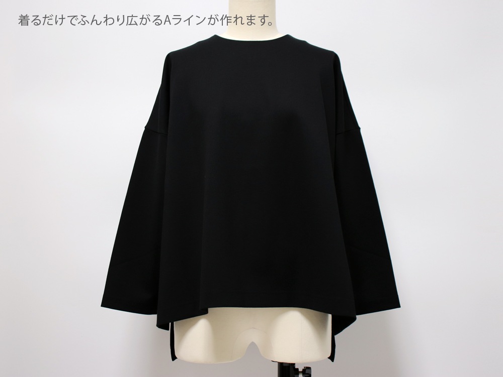 ������ץ���ɥ������꡼ ���ȥ�å��ݥ�� A�饤�󥫥åȥ���