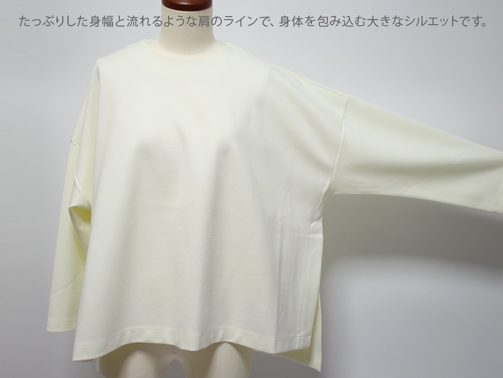 ������ץ���ɥ������꡼ ���ȥ�å��ݥ�� A�饤�󥫥åȥ���