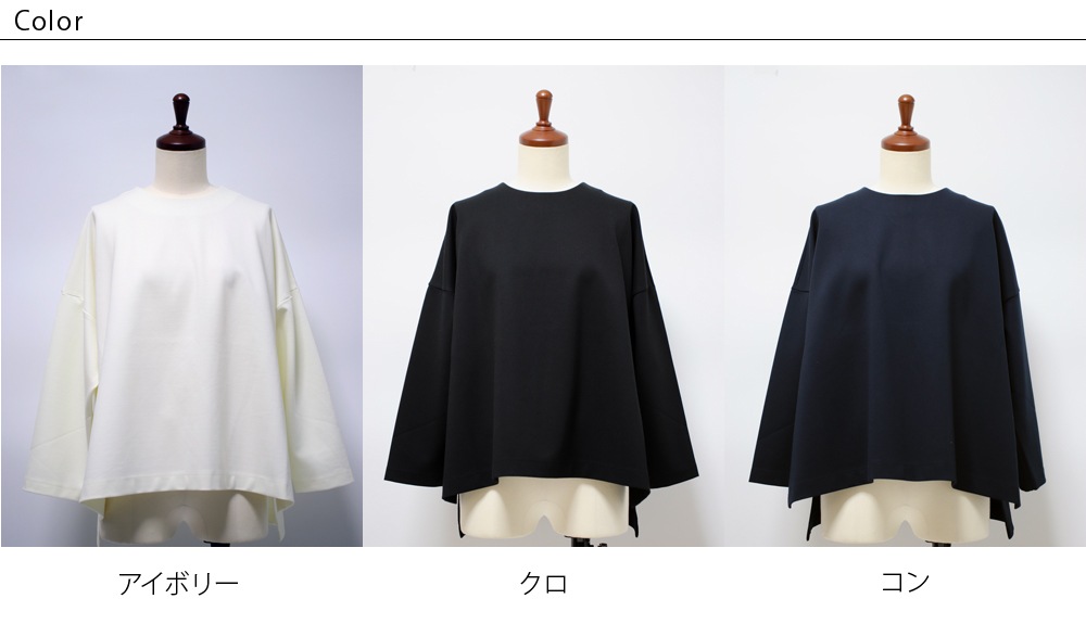 ������ץ���ɥ������꡼ ���ȥ�å��ݥ�� A�饤�󥫥åȥ���