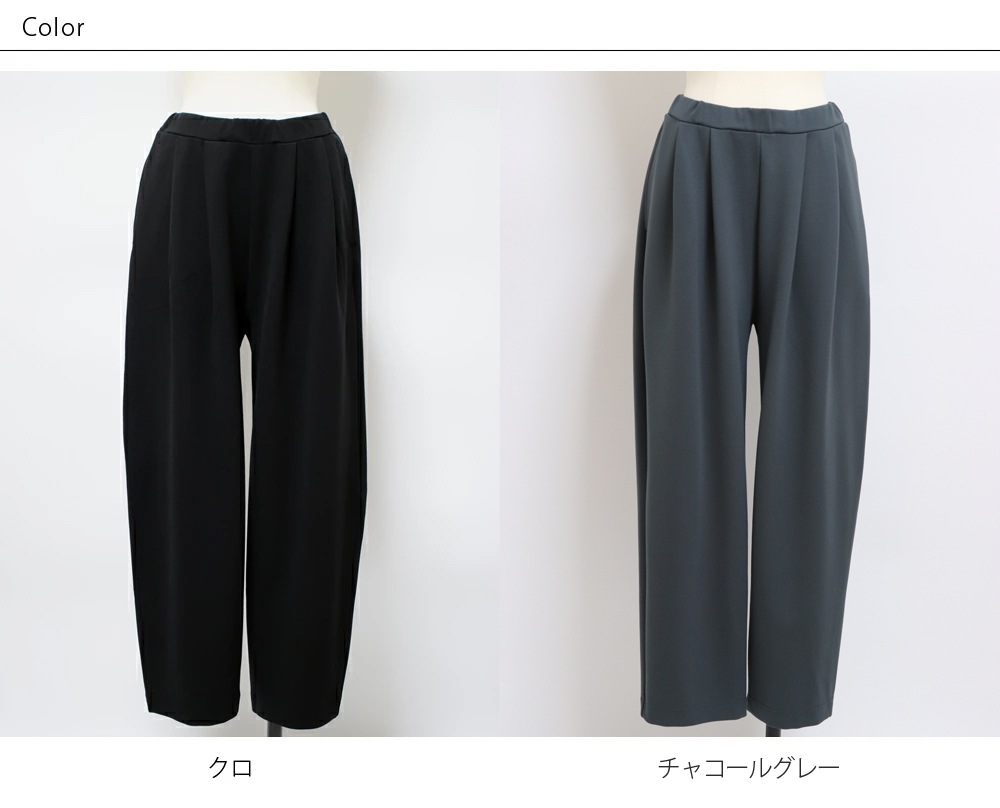 ������ץ���ɥ������꡼ ���ȥ�å��ݥ�� ���å��ѥ��