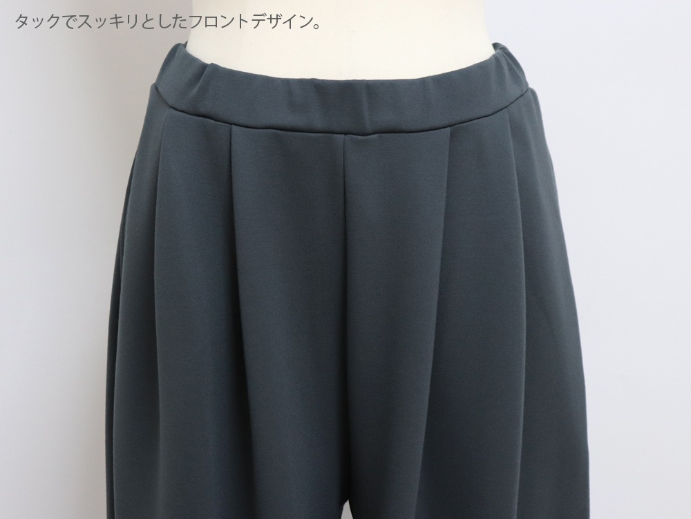 ������ץ���ɥ������꡼ ���ȥ�å��ݥ�� ���å��ѥ��