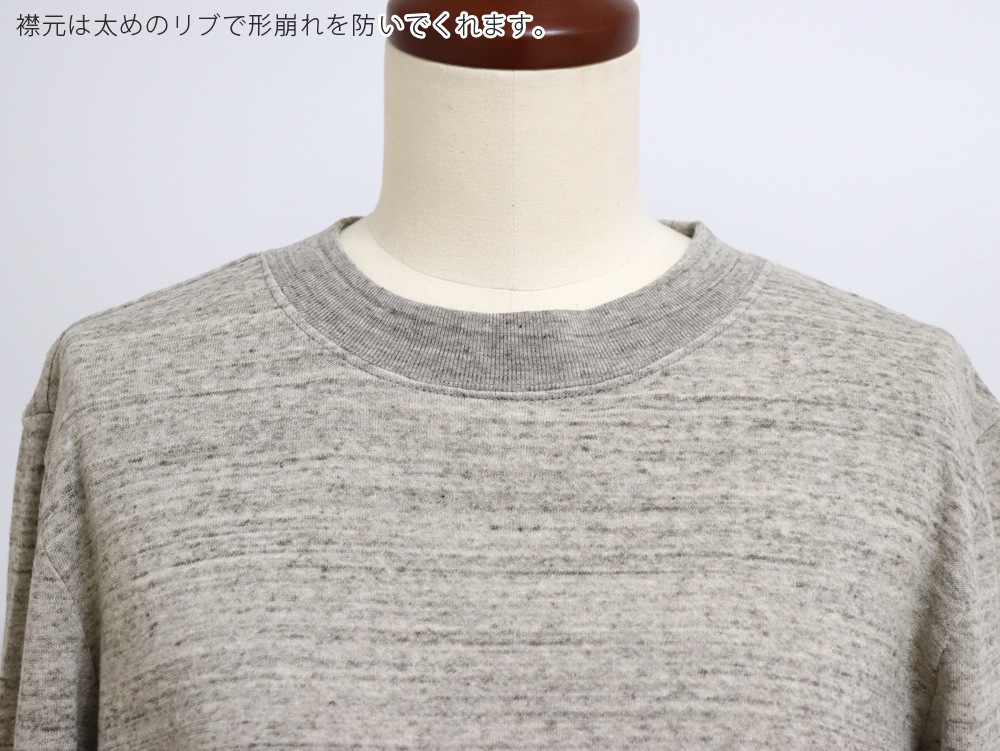 yohaku��;��ˡ����ʥ����������� ���󥰥��꡼��T�����